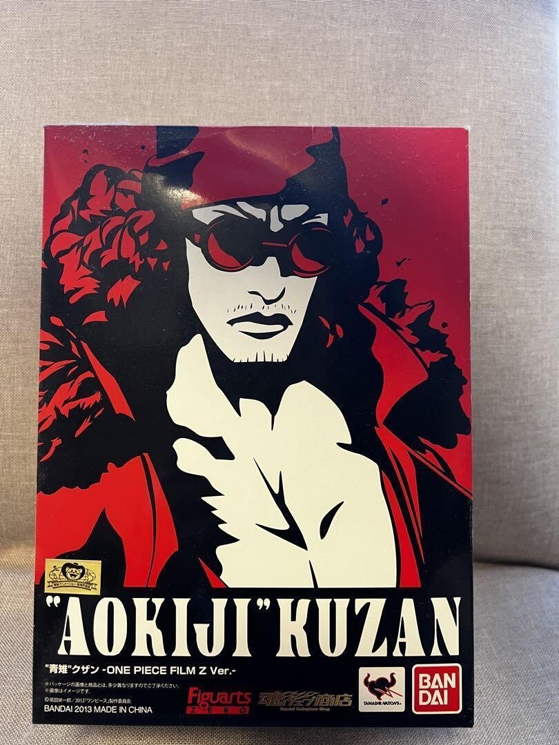 One Piece Figuarts ZERO Aokiji Kuzan ver.FILM Z Action