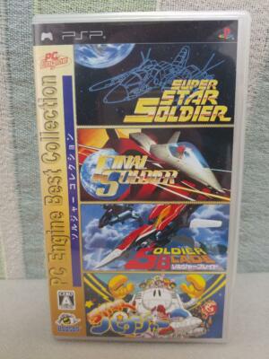 PCE Best Collection３本セット【新品未開封・PSP日本版】 PCE Best Collection3本セット【新品未開封・PSP日本版