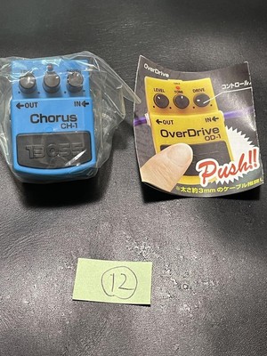 Effector Cable Mascot Chorus 12