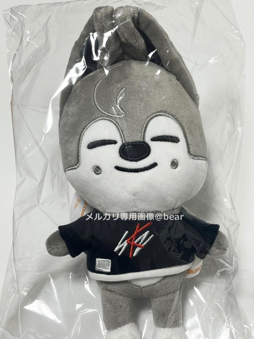 StrayKids スキズ SKZOO WolfChan BangChan StrayKids SKZOO Original Bang Chan Wolfchan Japan Magic