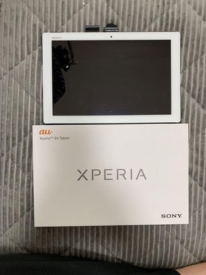 SONY Xperia Z4 Tablet SOT31 WHITE – ASA College: Florida