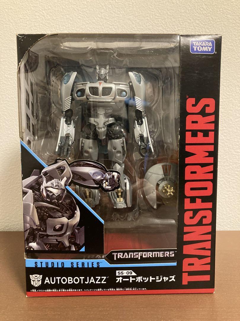 Hasbro Transformers Studio Series 10 Deluxe Class Movie 1