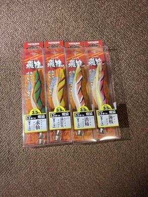 Bait Tree Monkey Flying Set Of 4