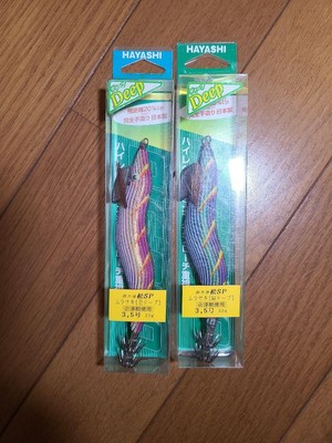 Discontinued Bait Tree Monkey Matsu Sp Deep Set Of 2