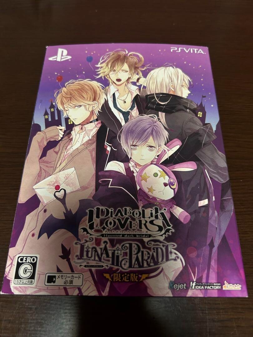 PS VITA DIABOLIK LOVERS LUNATIC PARADE Limited Edition