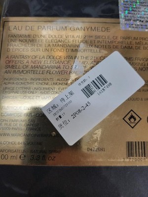 Artikelfoto(s) von einem verifizierten Käufer
