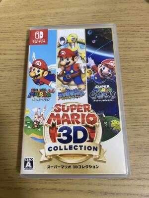 Nintendo Switch Super Mario 3D CollectionNintendo Switch Super Mario 3D Collection Nintendo Switch | eBay