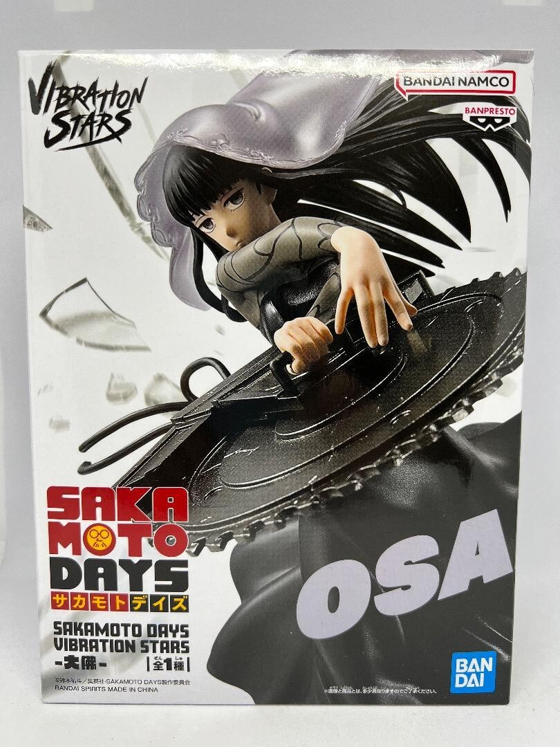 SAKAMOTO DAYS VIBRATION STARS Daibutsu Banpresto Anime Japan