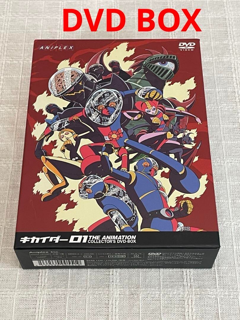Kikaider 01 THE ANIMATION Collector's DVD-BOX From Japan | eBay