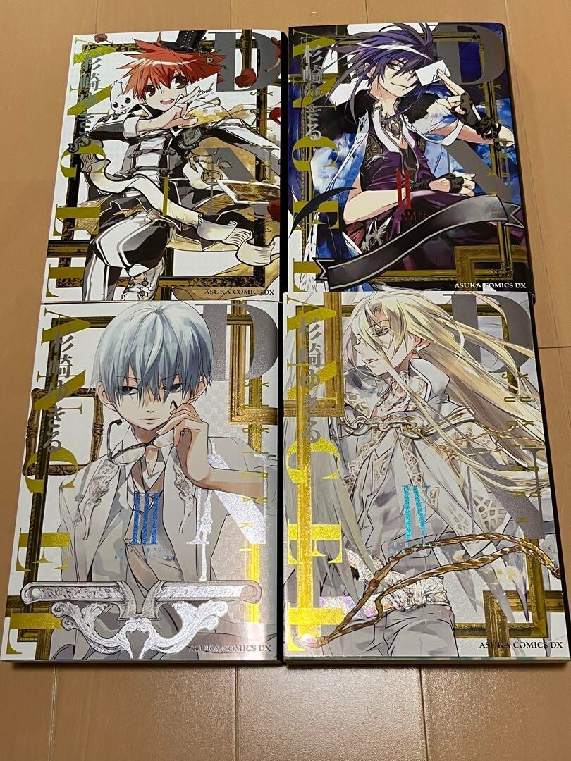 D.N.ANGEL New Edition Vol 1-10 Comics Complete set Yukiru