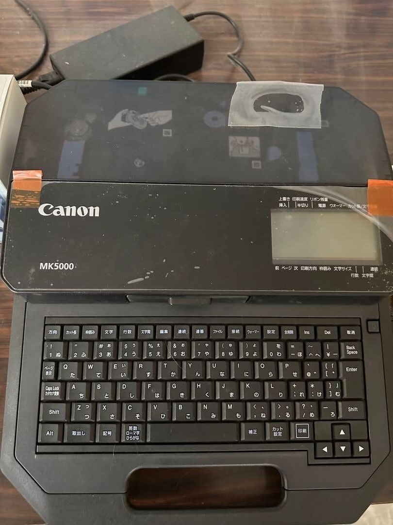 OA機器 Canon MK5000 BLACK Canon Support for MK5000 Cable & Wire Marker Printer | Canon