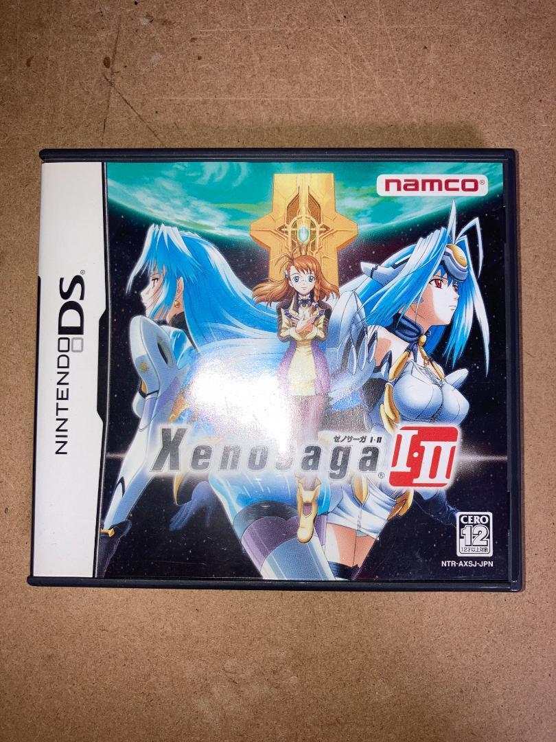 ニンテンドーDS - DS ゼノサーガ　1.2 Amazon | ゼノサーガ I・II(特典無し) | ゲームソフト