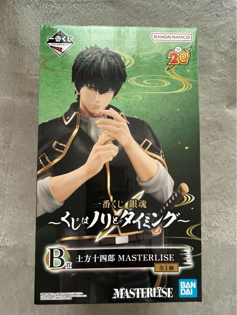 toshi 様 Figuarts ZERO Hijikata Toshiro | TAMASHII WEB