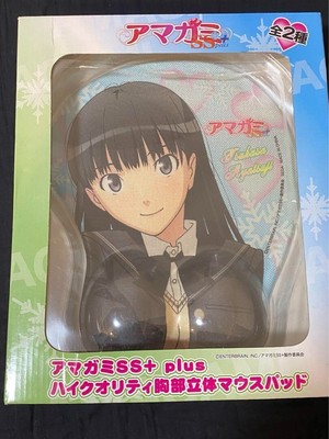 Japanese anime Amagami SS+ Plus High quality chest 3D mouse pad unopened