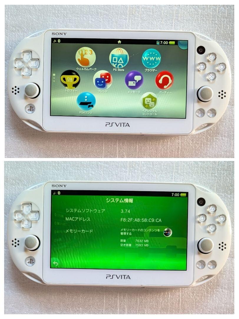 PlayStation Vita - PLAYSTATION VITA2000 Gumdamモデル未使用・新品 PS vita Gundam Limited Edition Extreme VS-FORCE Black