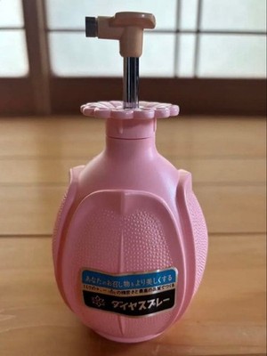 Showa Retro Diamond Spray Charming Pink Mist Sprayer Japan Vintage