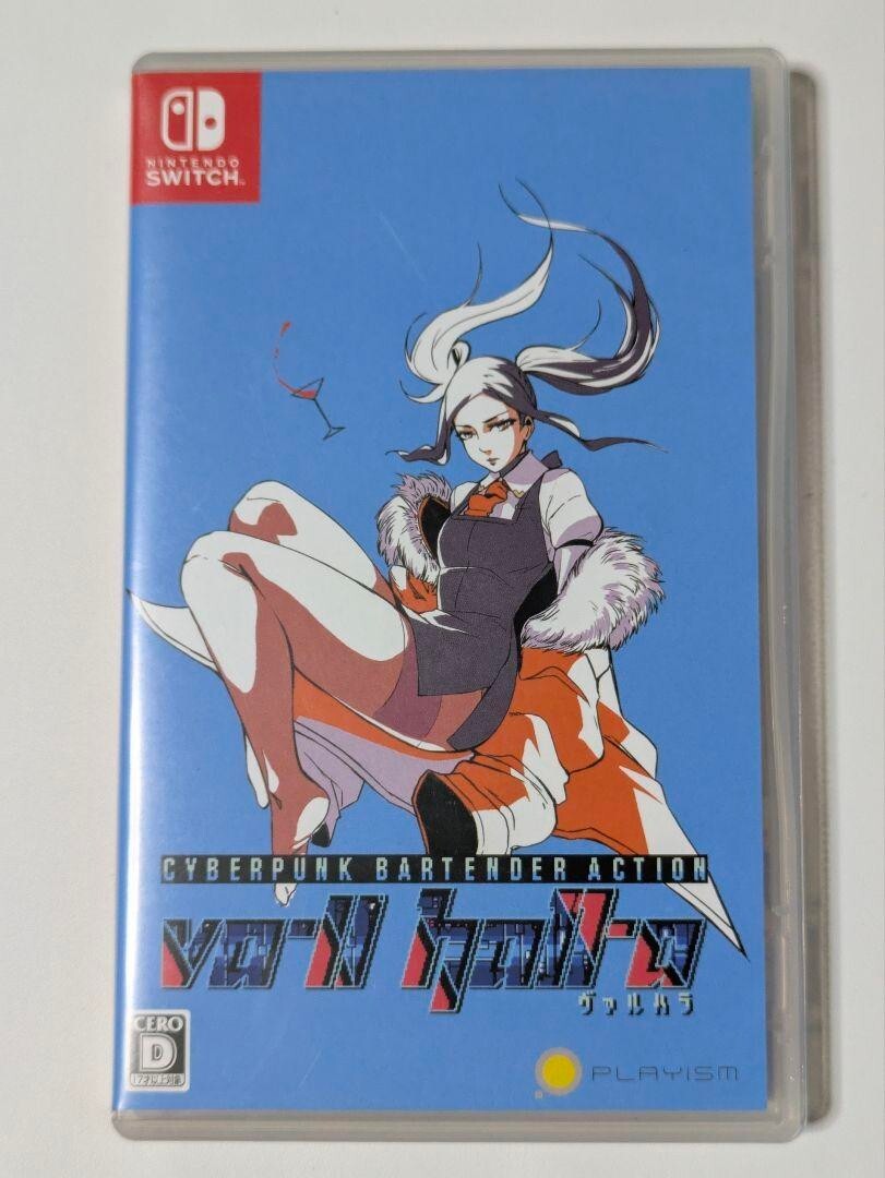 Nintendo Switch VA-11 Hall-A Japan 4589794580043 | eBay