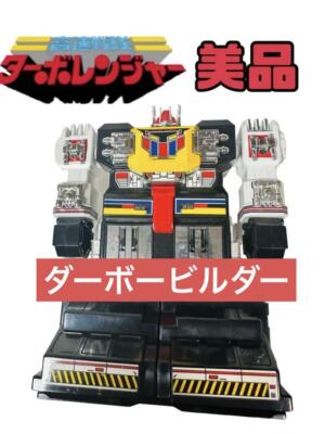 ホビーラジコン Power Zone FORTRESS HOBBY ZONE