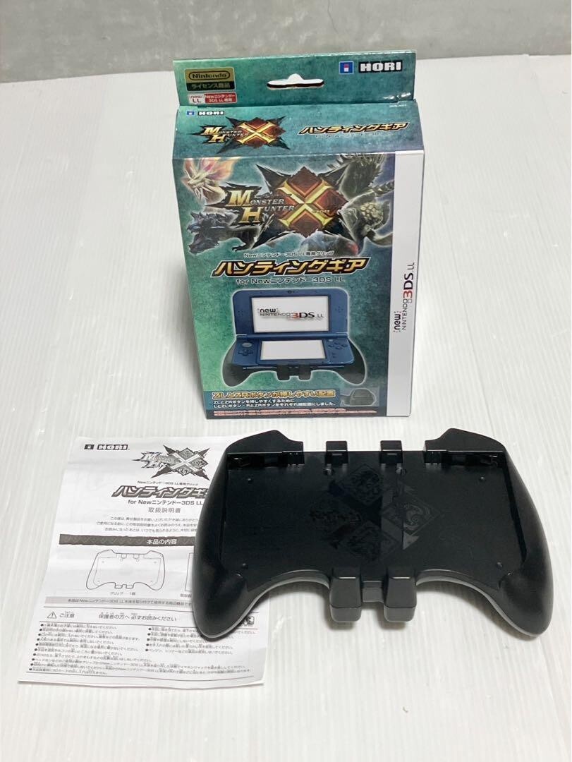 Hori Monster Hunter Cross X Hunting Gear Grip Pad for New