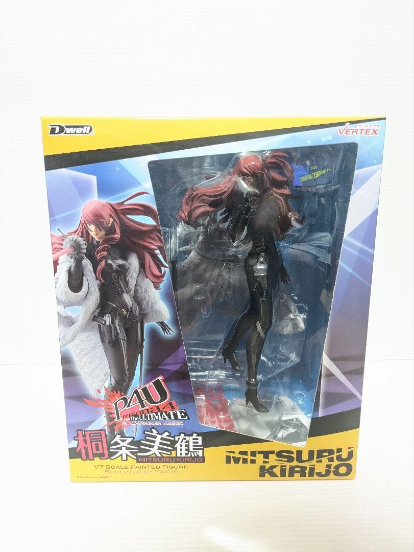 PlayStation4 - kakeru JAPAN) PS4 Kakehana Setsuna ni Kakeru Limited Edition