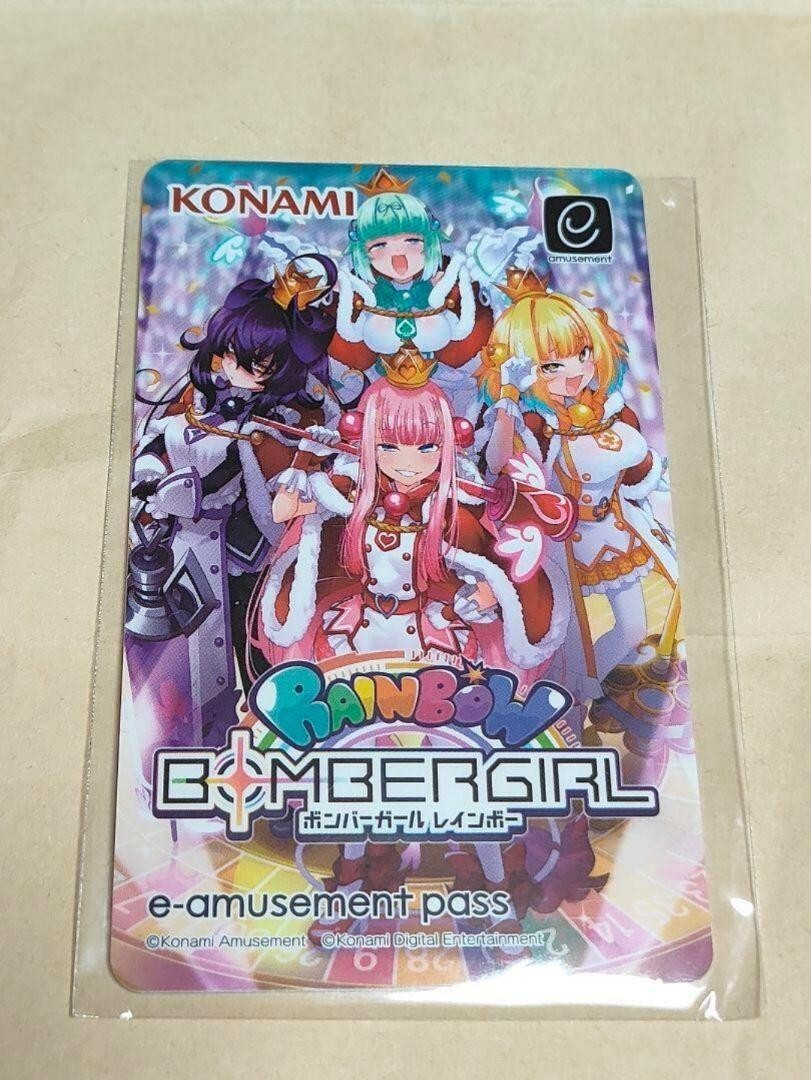 ボンバーガール　モモコ　e-AMUSEMENT PASS ボンバーガール モモコ e amusement pass イーパス 水着