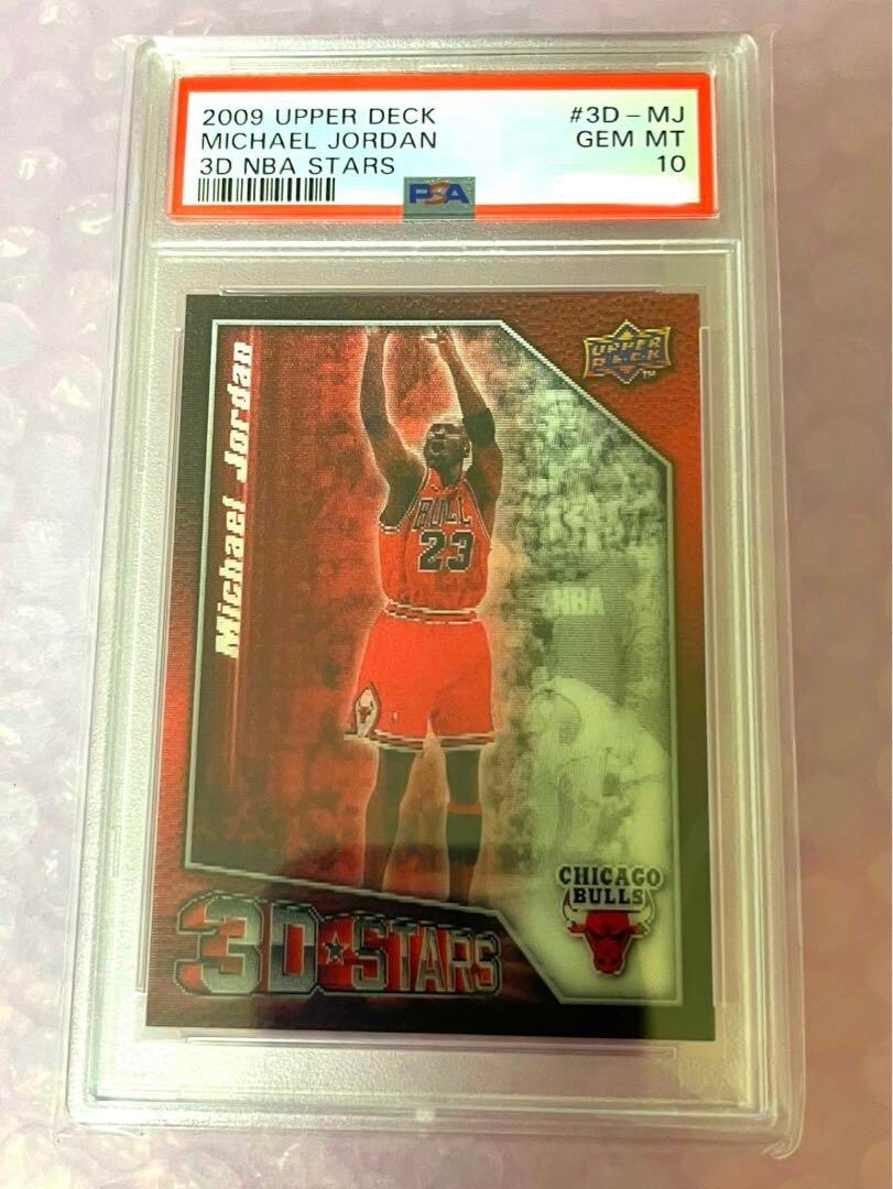 NBA Michael Jordan 3枚セット マイケルジョーダン UpperDeck 3枚セット NBA - メルカリ