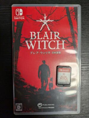 初回限定版！　BLAIR WITCH 日本語版 Nintendo Switch Amazon.co.jp: ブレア・ウィッチ 日本語版 初回限定版 【Amazon