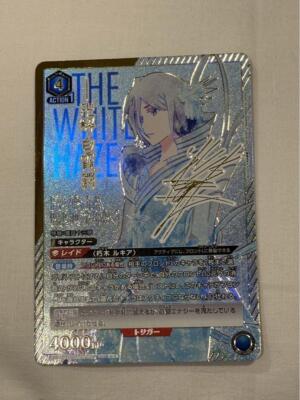 bleach サイン色紙 BLEACH サイン色紙 森田成一 置鮎龍太郎 田野アサミ 山田唯菜