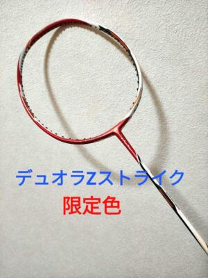 yonex DUORA Z-STRIKE 3ug5 極美品 Yonex Duora Z-Strike (DUO-ZS-3UG5) Black White Badminton Racket
