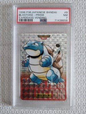 Blastoise PSA 7