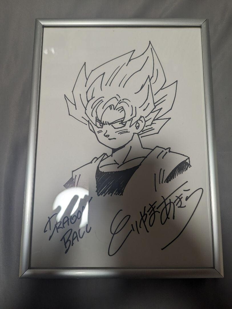Goku セル画 手書きメモ付き Goku セル画 手書きメモ付き 1円～ セル画 ドラゴンボールZ