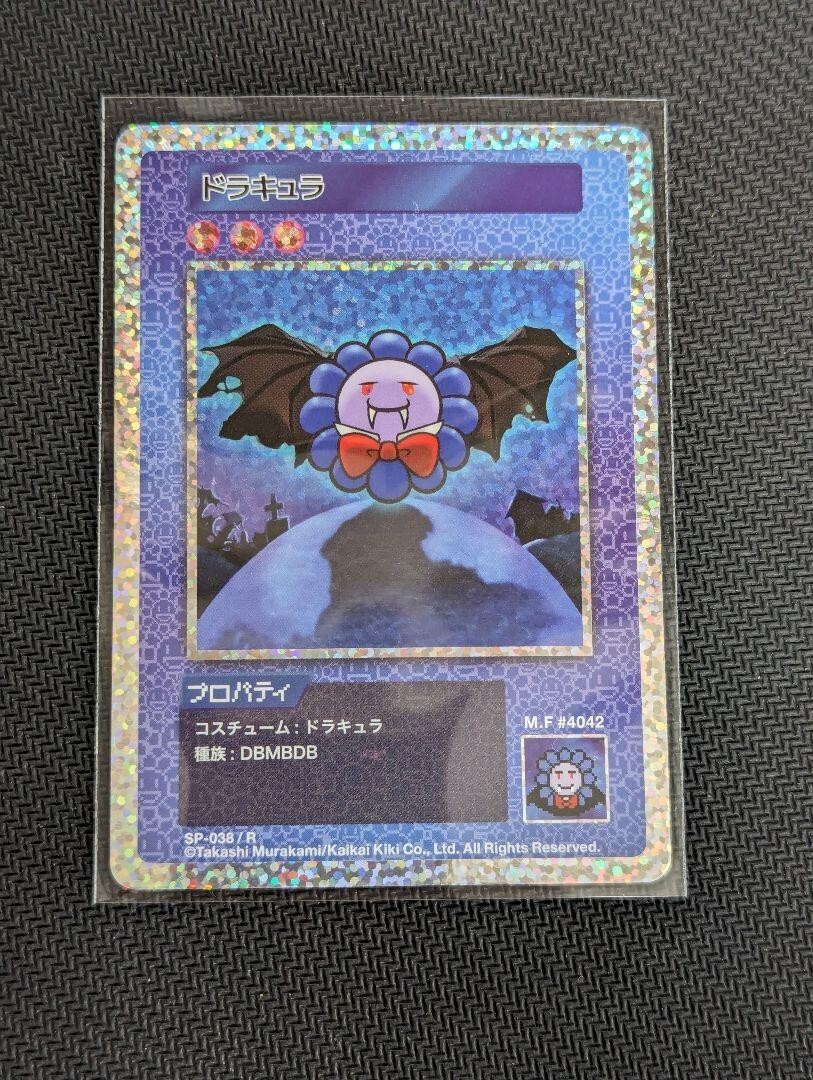 【PSA10】108フラワーズ Dracula 2024 MURAKAMI.FLOWERS COLLECTIBLE TRADING CARD JPN 108