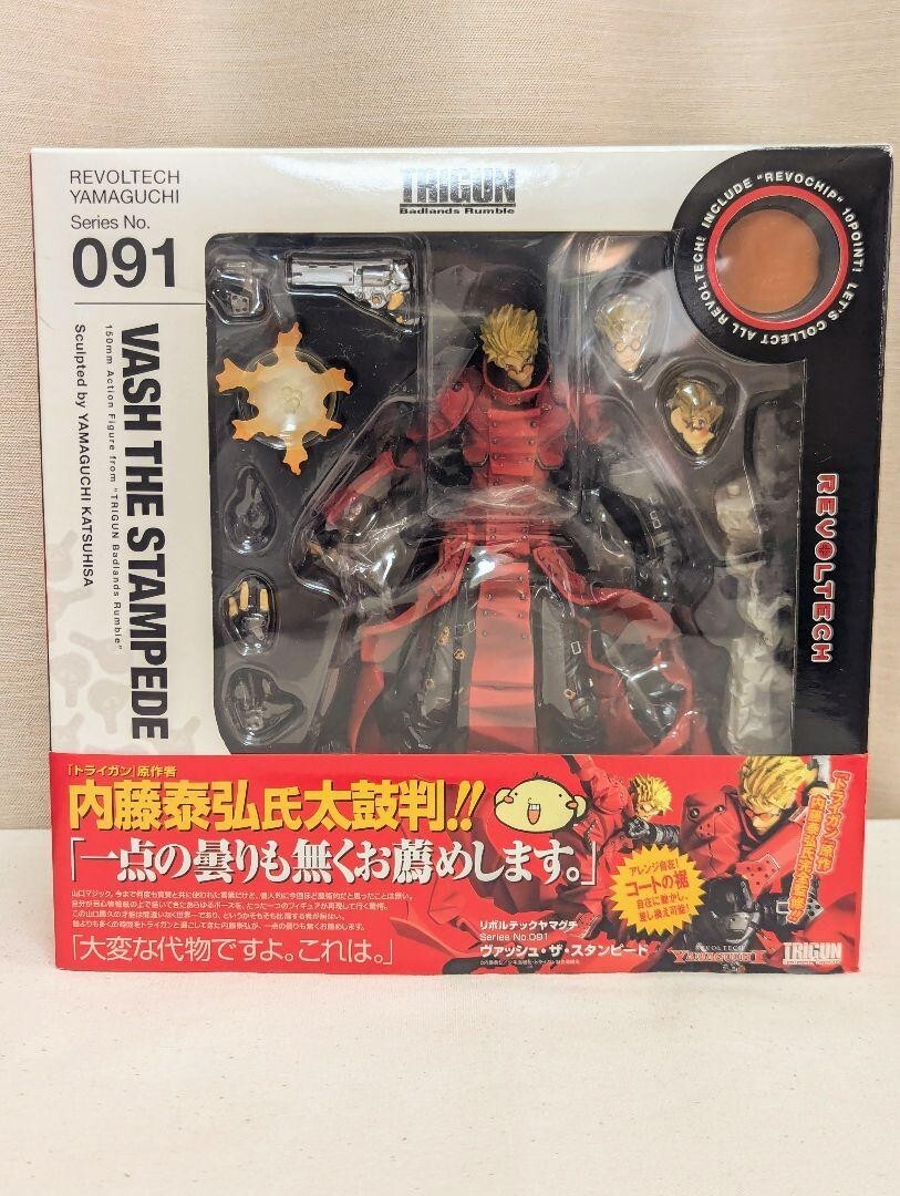 Revoltech Yamaguchi Trigun VASH the Stampede Figure #091