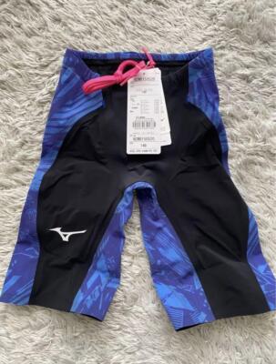 ミズノ　GX SONIC NEO AG XS Mizuno Men's GX-Sonic Neo All Generation (AG) Technical