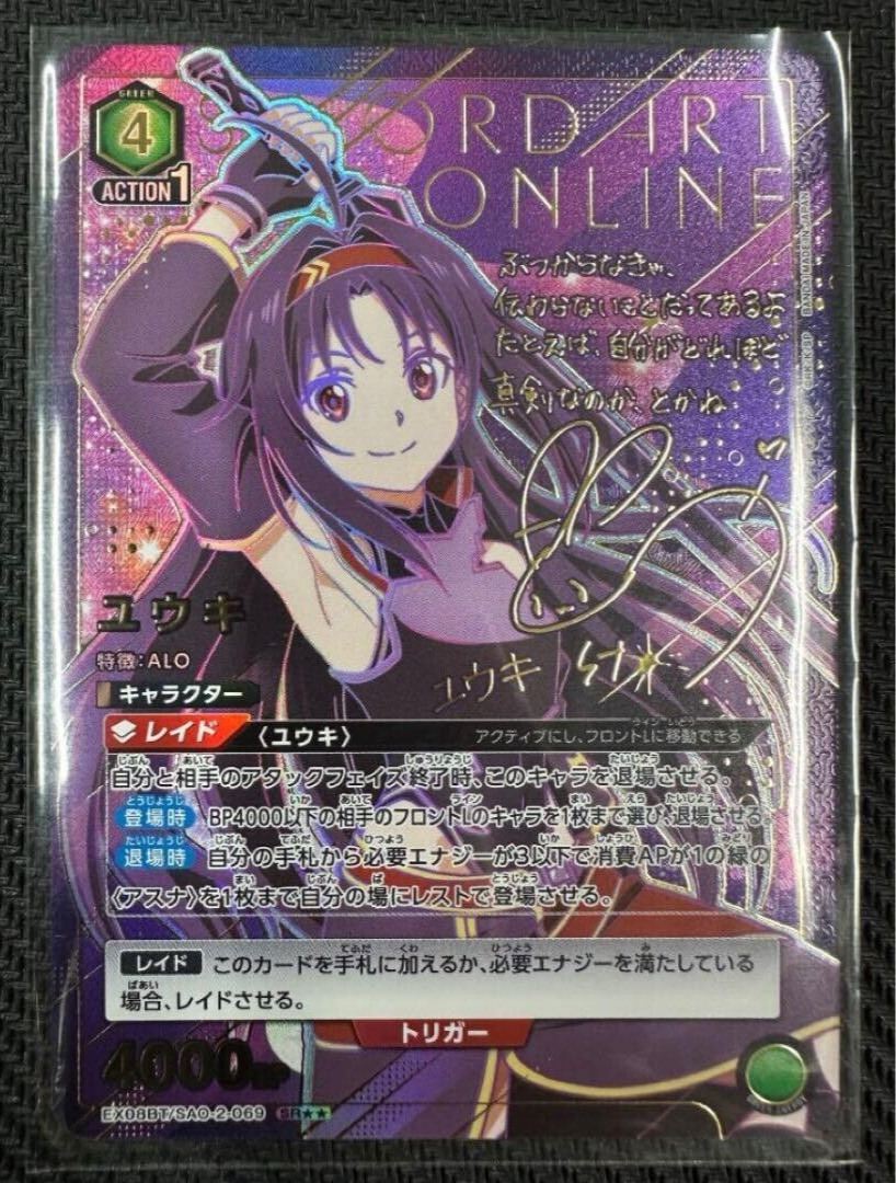 $_57.PNG?set_id=880000500F