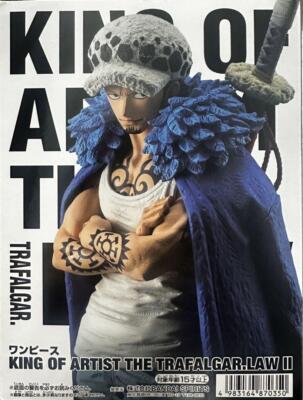 ONE PIECE KING OF ARTIST THE TRAFALGAR.LAW II Figure Banpresto Japan NEW