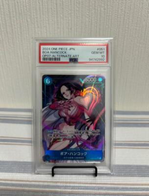 PSA10 Boa Hancock OP07-051 SR One Piece Card Japanese | eBay