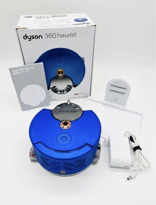 Dyson 360 Heurist Robot Vacuum Cleaner RB02 BN Blue 100-240V Japan