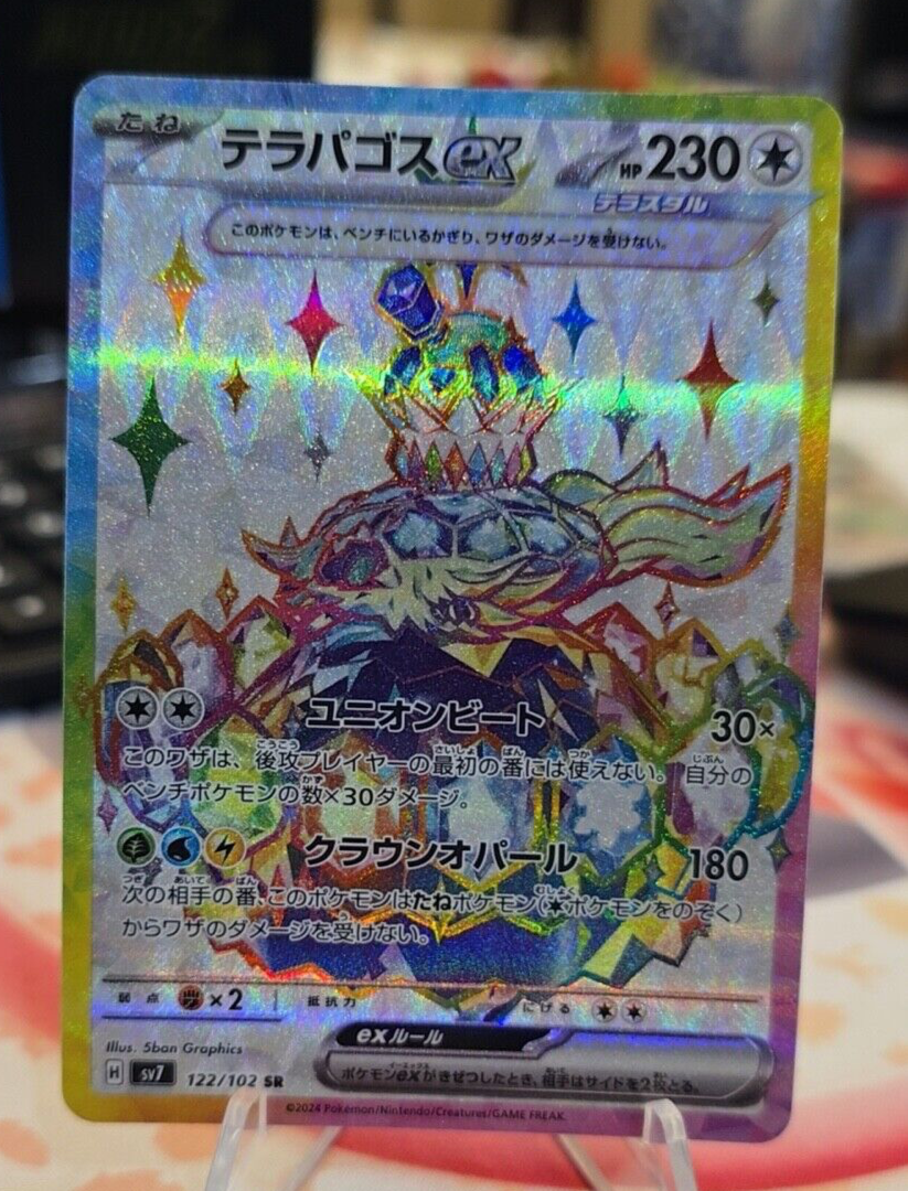 $_57.PNG?set_id=880000500F $_57.PNG?set_id=880000500F
