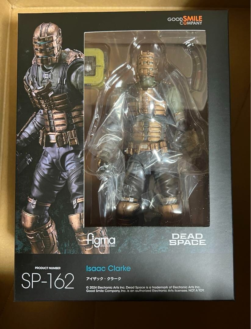GOOD SMILE COMPANY - figma(フィグマ) SP-162 アイザック・クラーク Dead Space(デッドスペース) 完成品 可動フィギュア グッドスマイルカンパニー figma Isaac Clarke SP-162 Dead Space Good Smile Company