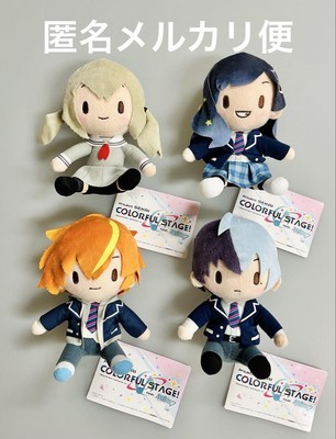 Proseca More Plus Fluffy Plush Toy Vivid Bad Squad 4 Types