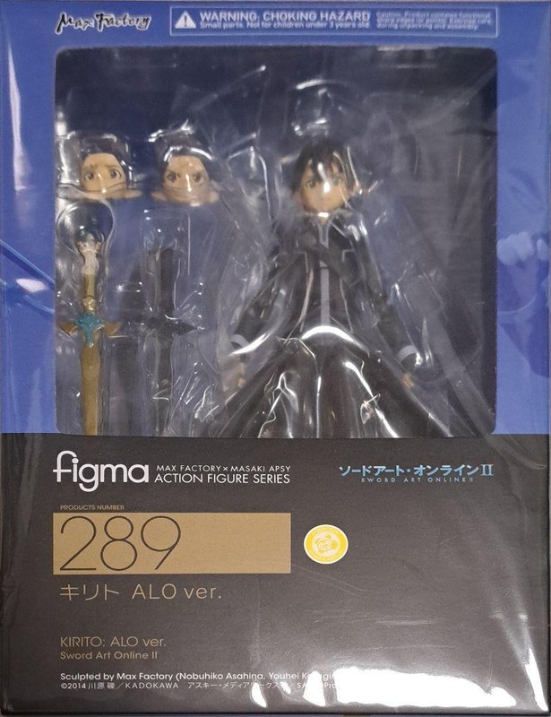 Figma Sword Art Online Ii Kirito Alo Ver. From Japan