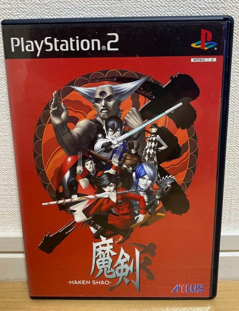 地球を創った魔法使いたち 1・2セット 61FjGjt9qVL._AC_SY200_QL15_.jpg