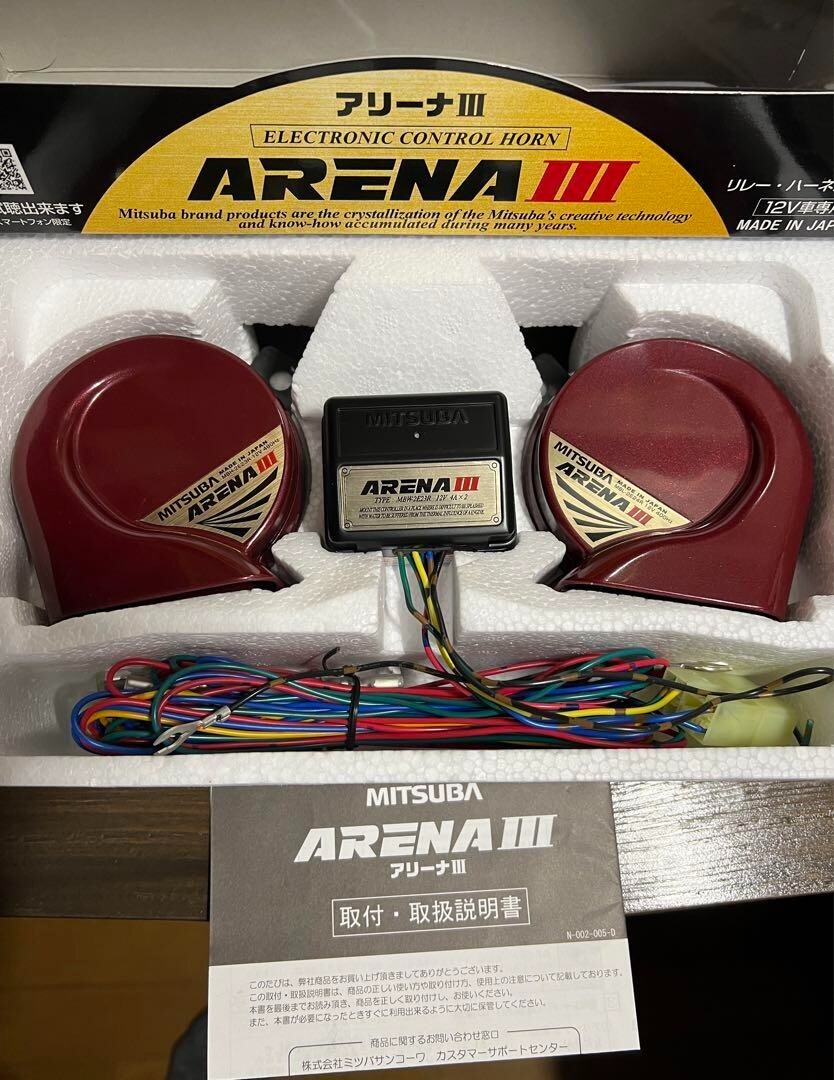 ARENA HORN ホーンセット 2個 Amazon | MITSUBA(ミツバサンコーワ) アリーナIII