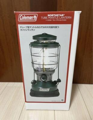 Coleman NorthStar Model 2000 ランタン 北の一番星！万人にオススメなノーススター2000・2500を大解説