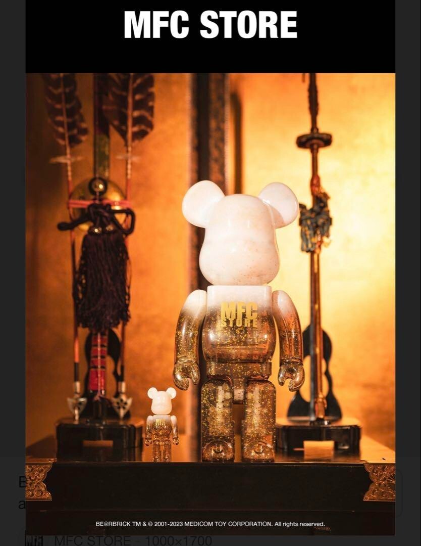 ベアブリック　BE@RBRICK MFCSTORE BE@RBRICK×MFC STORE 5th anniversary | eBay