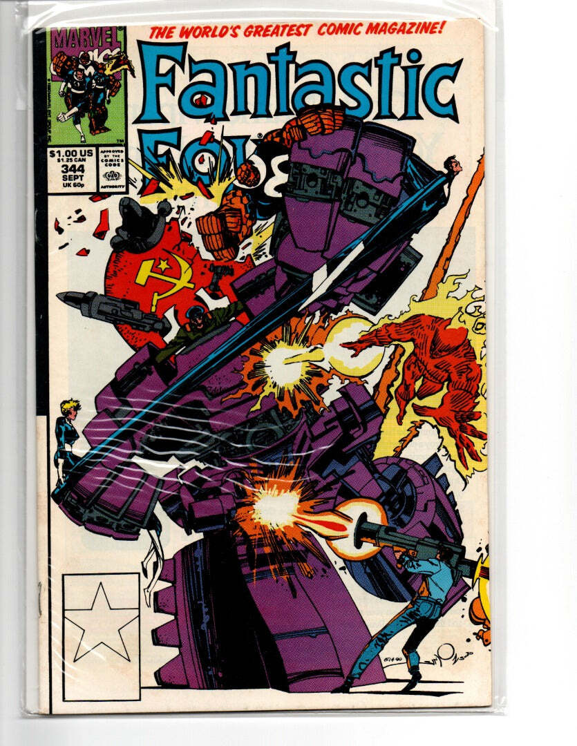 Marvel Fantastic Four #344 September 1990 Comic Book