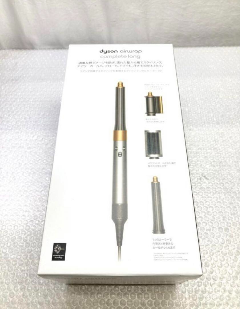 ダイソン Airwrap  Complete HS05 ＋40mmロングカーラー Amazon.com: Dyson Airwrap™ Multi-Styler Complete Long