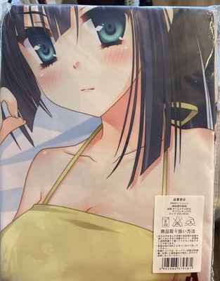 Is This A Zombie? Korezon Sera Body Pillow Cover Goods