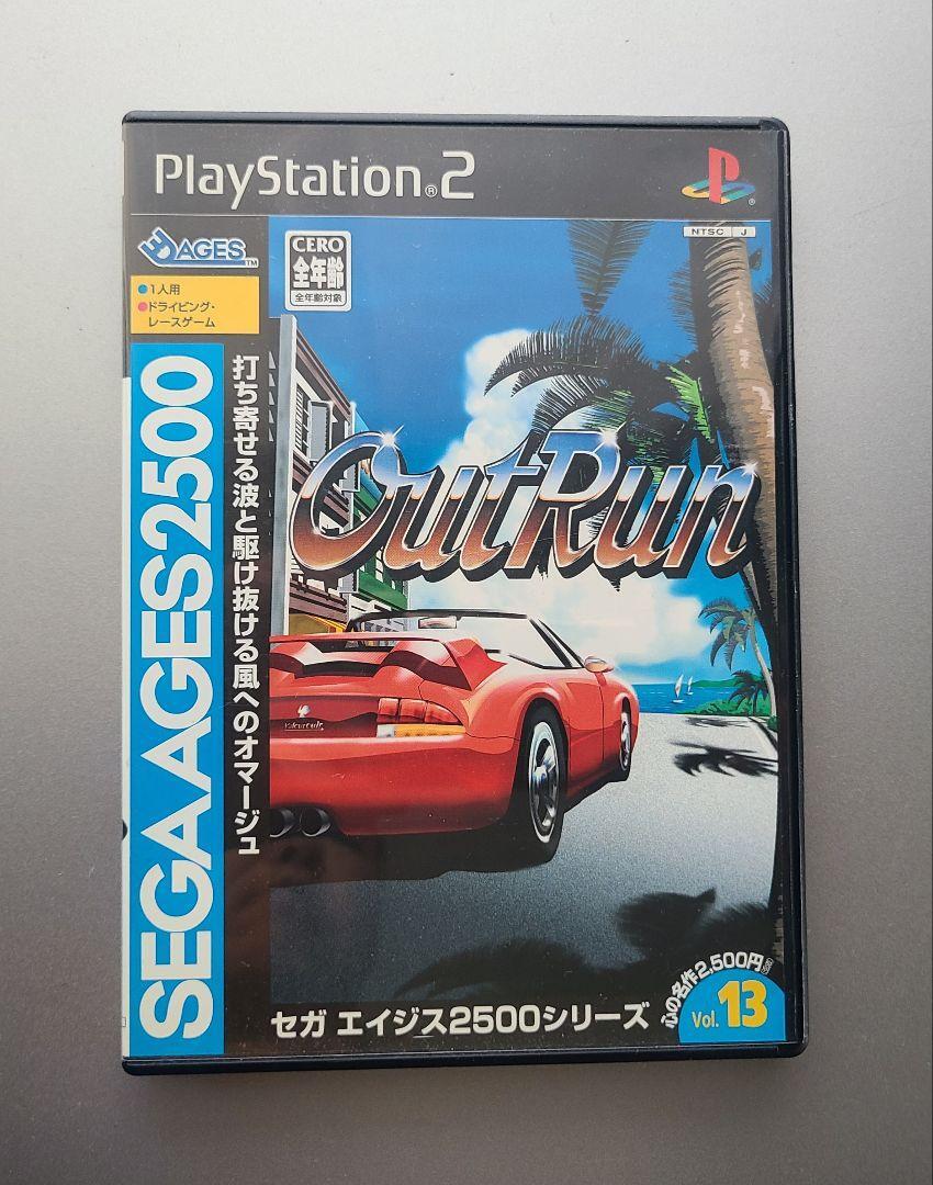 SEGA AGES 2500 シリーズ Vol.13 アウトラン Sega Ages 2500 Series Vol. 13 - OutRun (Japan) - Playstation